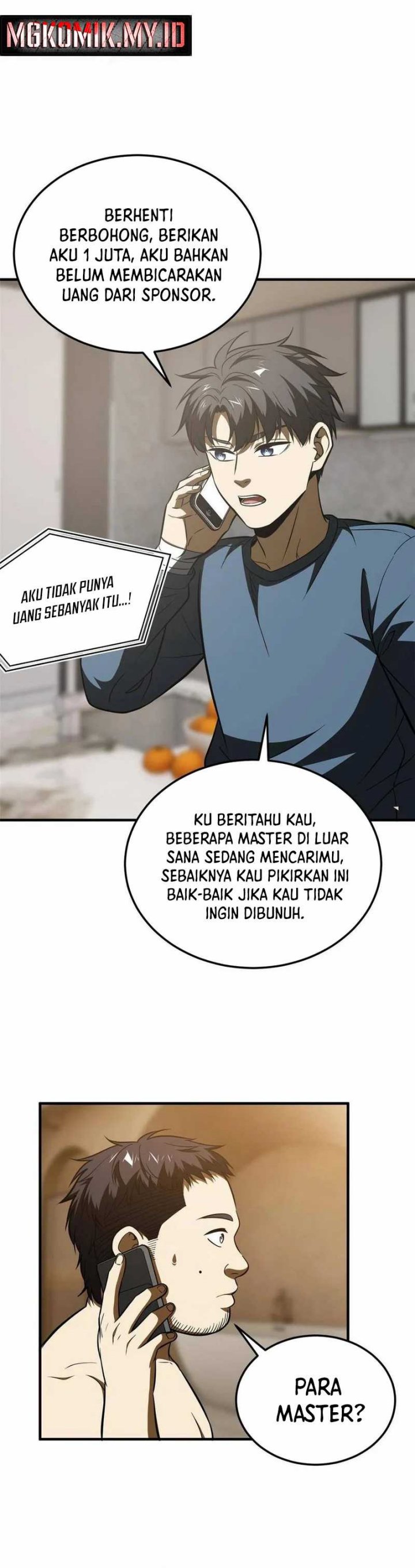 Global Gao Wu (Global Martial Arts) Chapter 162 Gambar 17